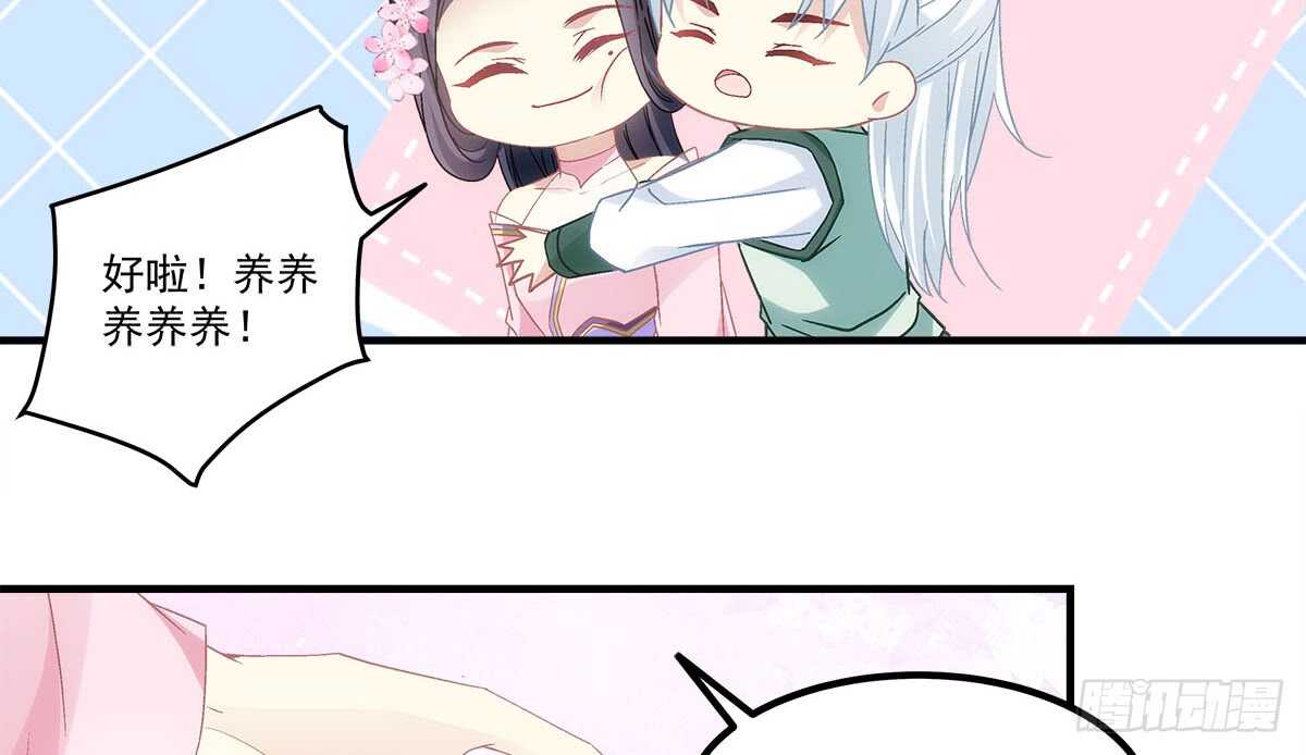 第一百一十话：这么做值得吗？(1/2)-第119话