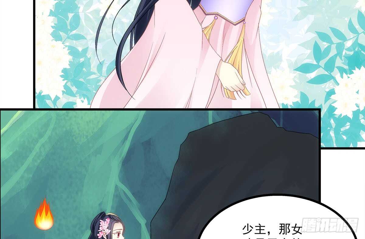 第一百一十话：这么做值得吗？(1/2)-第119话