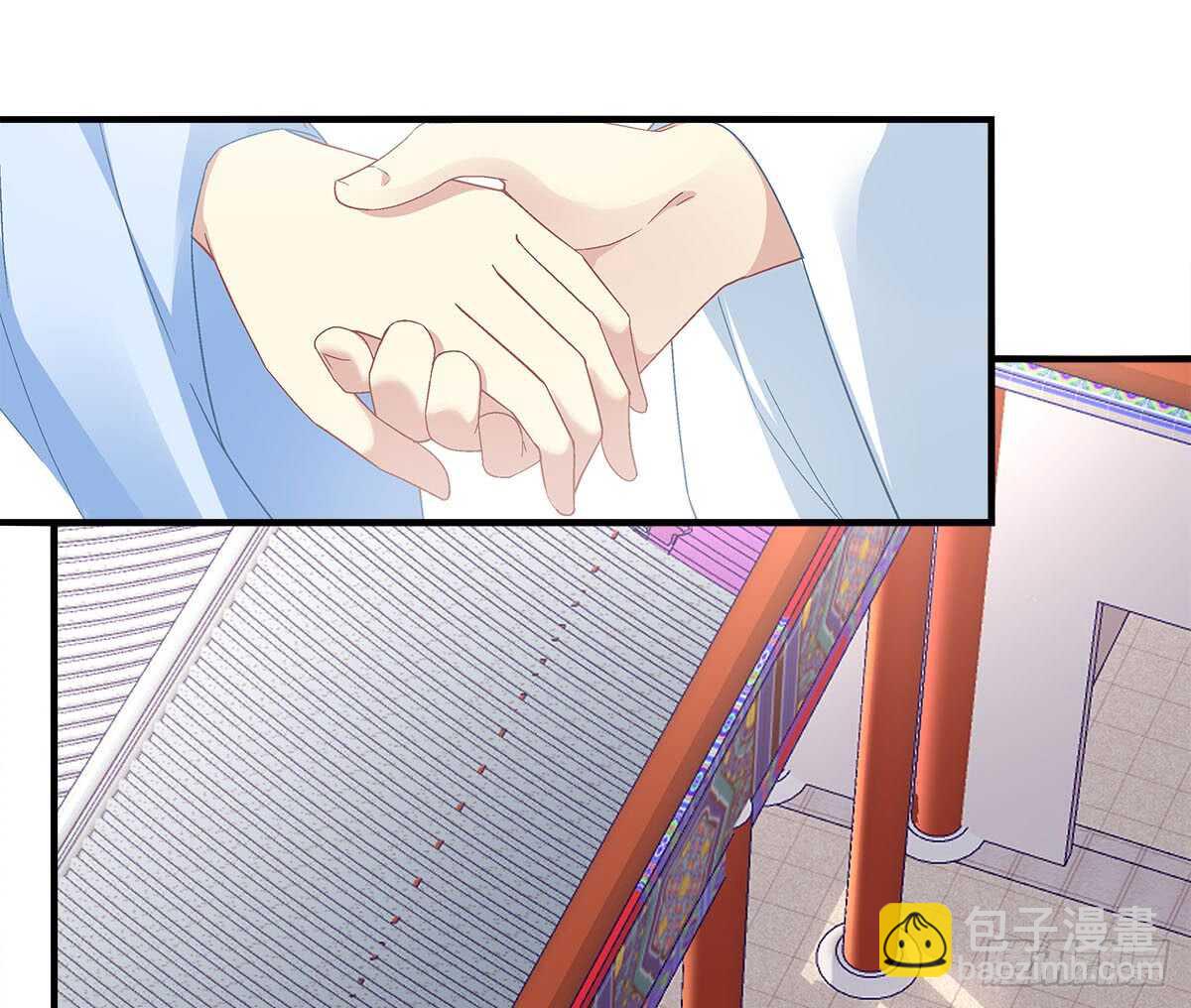 第112话：你对瑶姬&hellip;&hellip;-第121话