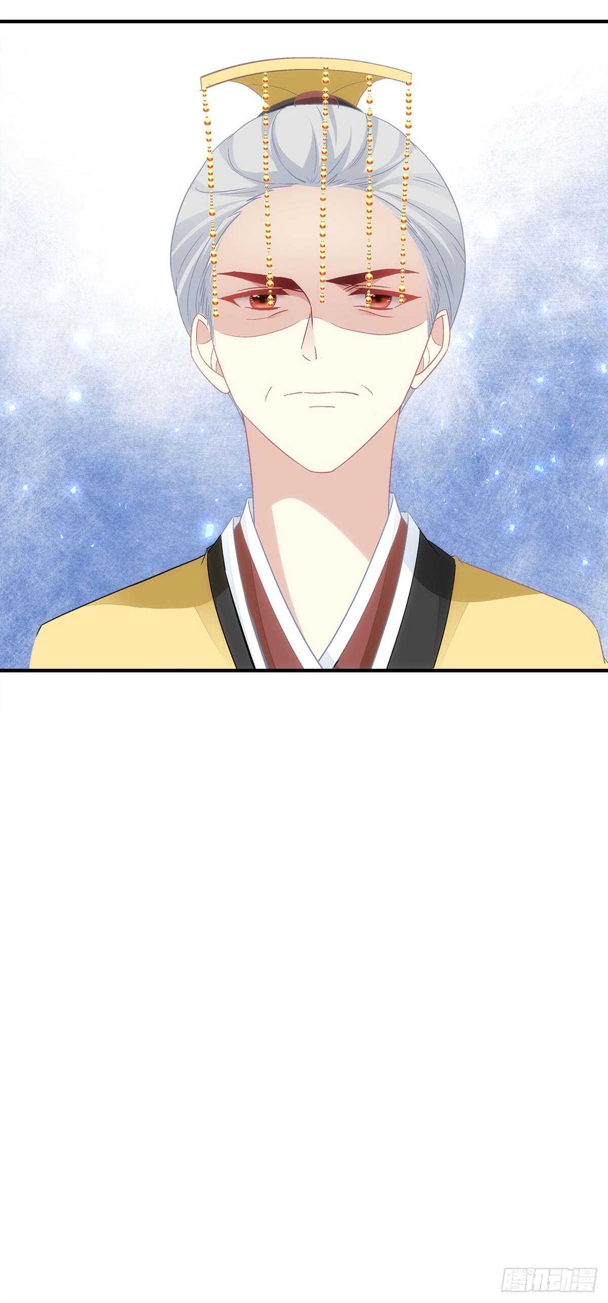 第118话：你会原谅他吗？-第127话