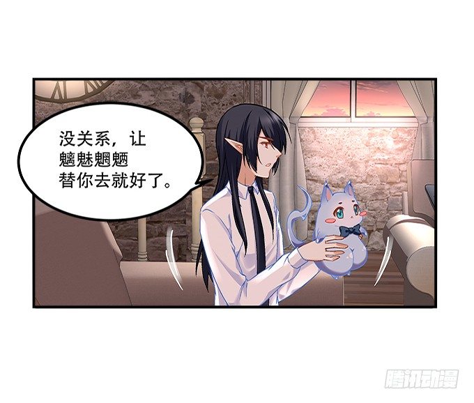 第十二话：霸凌(1/2)-第13话