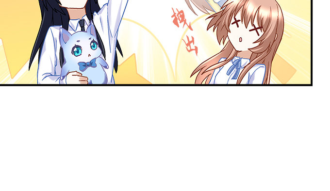第十二话：霸凌(1/2)-第13话