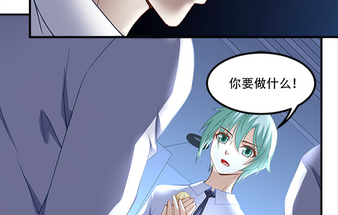 第十二话：霸凌(1/2)-第13话
