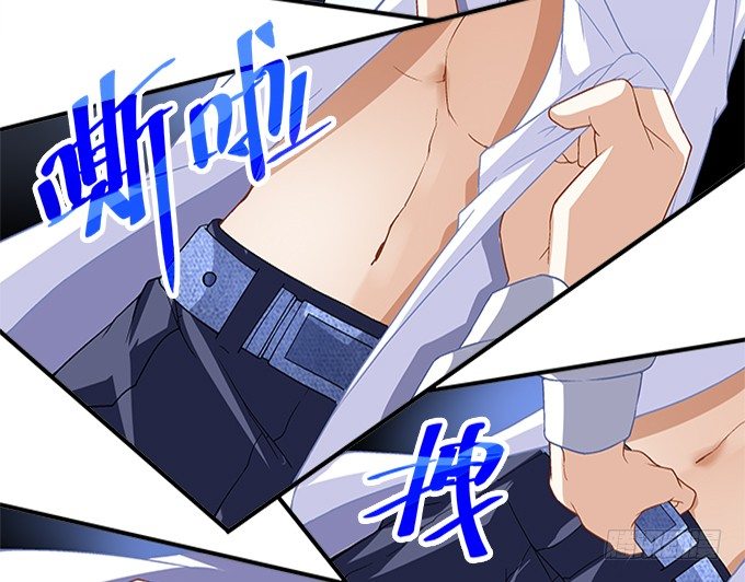 第十二话：霸凌(1/2)-第13话