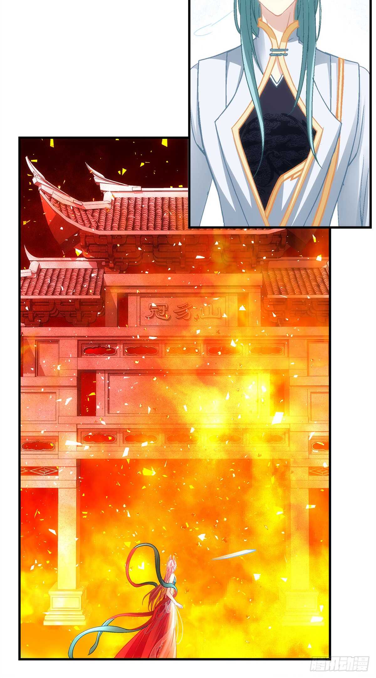 第120话：为了她，我愿意-第129话
