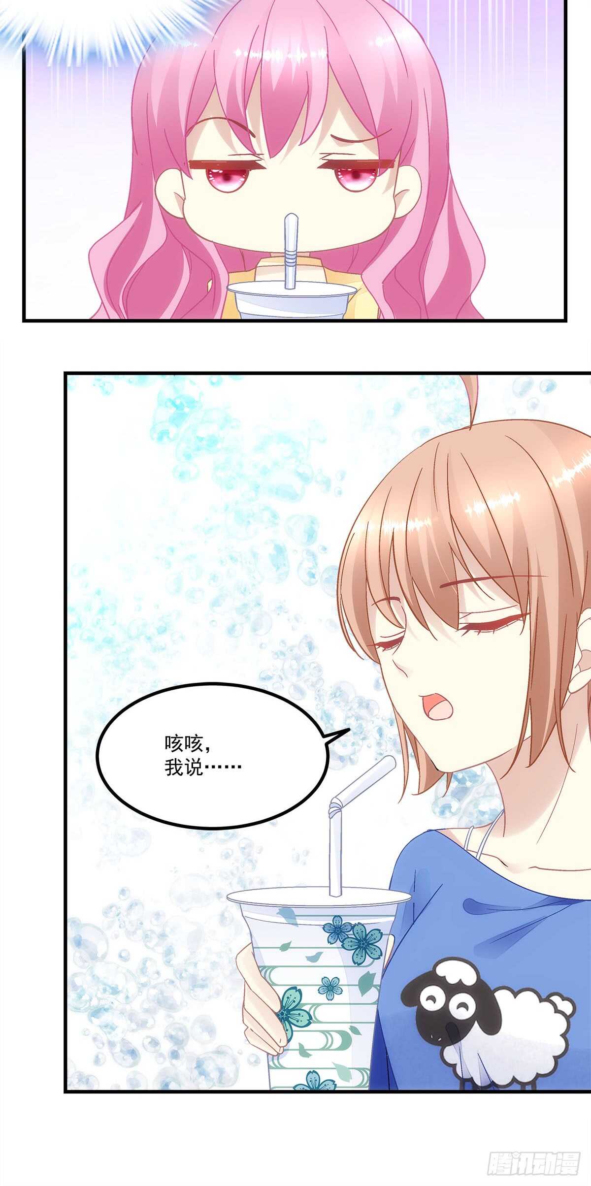 第126话：你们奉子成婚？？？-第135话