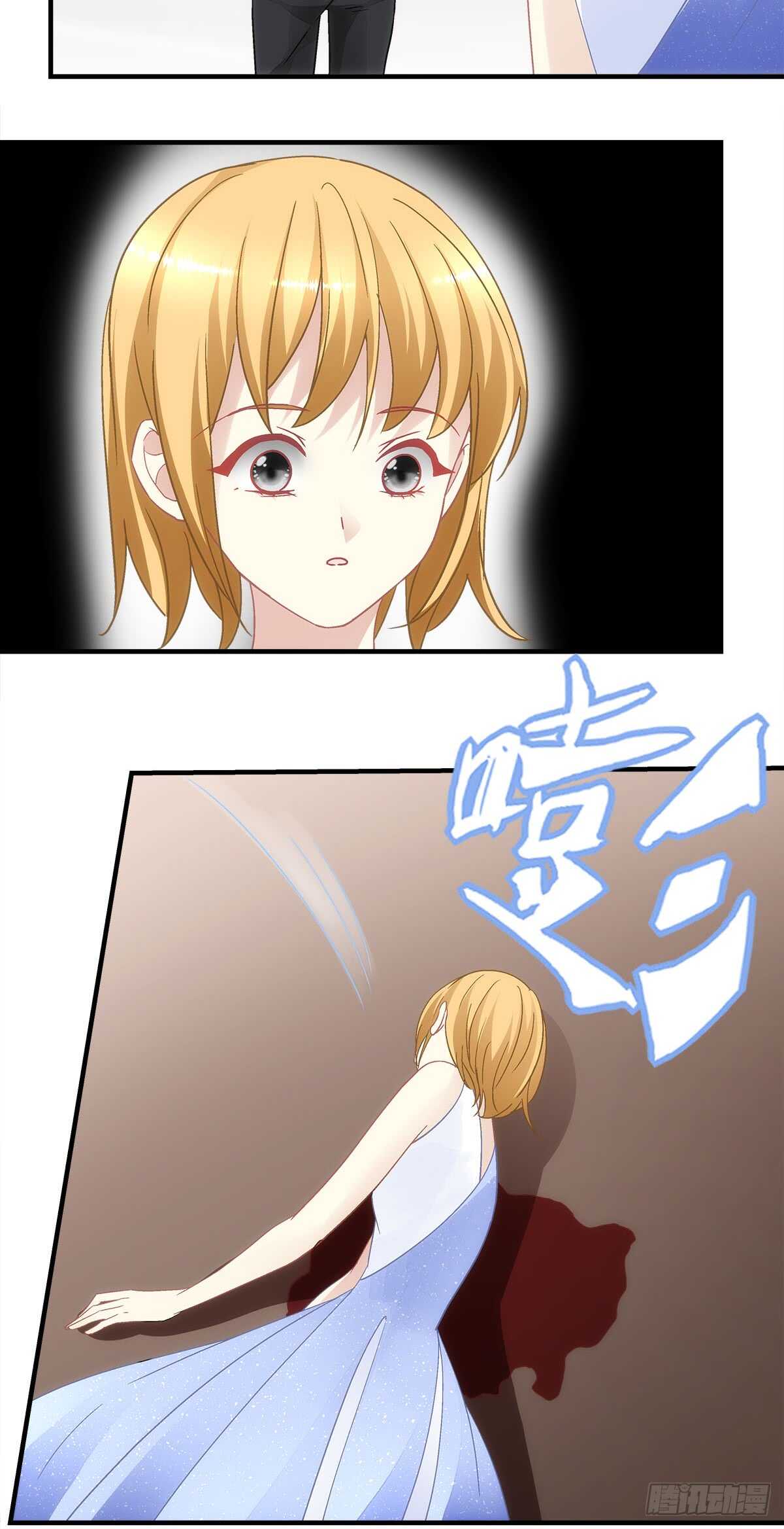 第126话：你们奉子成婚？？？-第135话