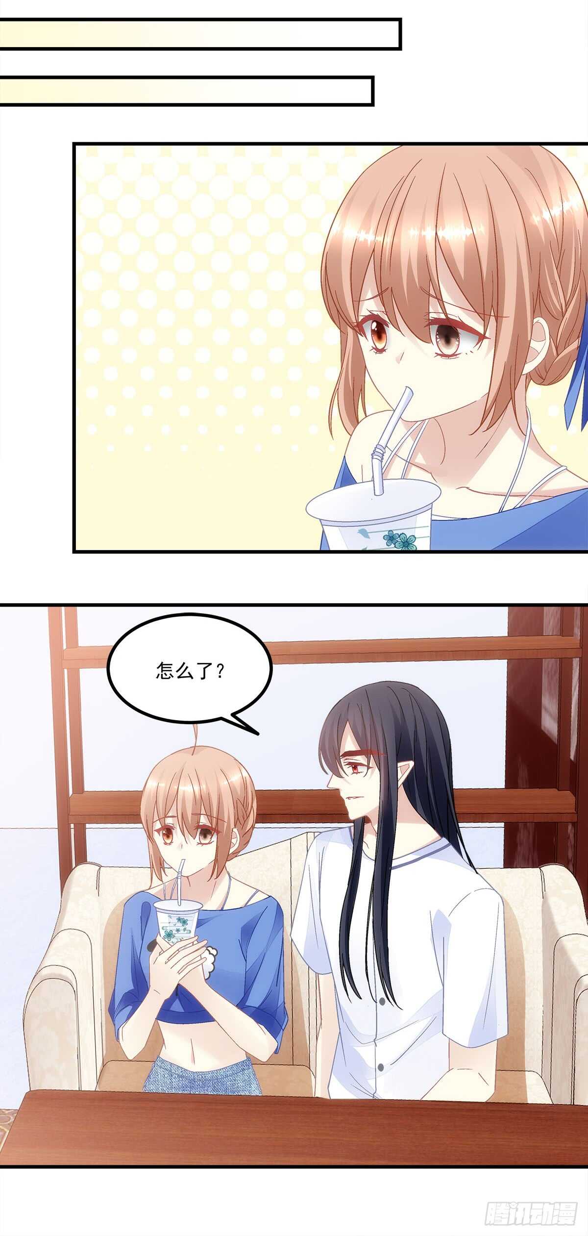 第126话：你们奉子成婚？？？-第135话