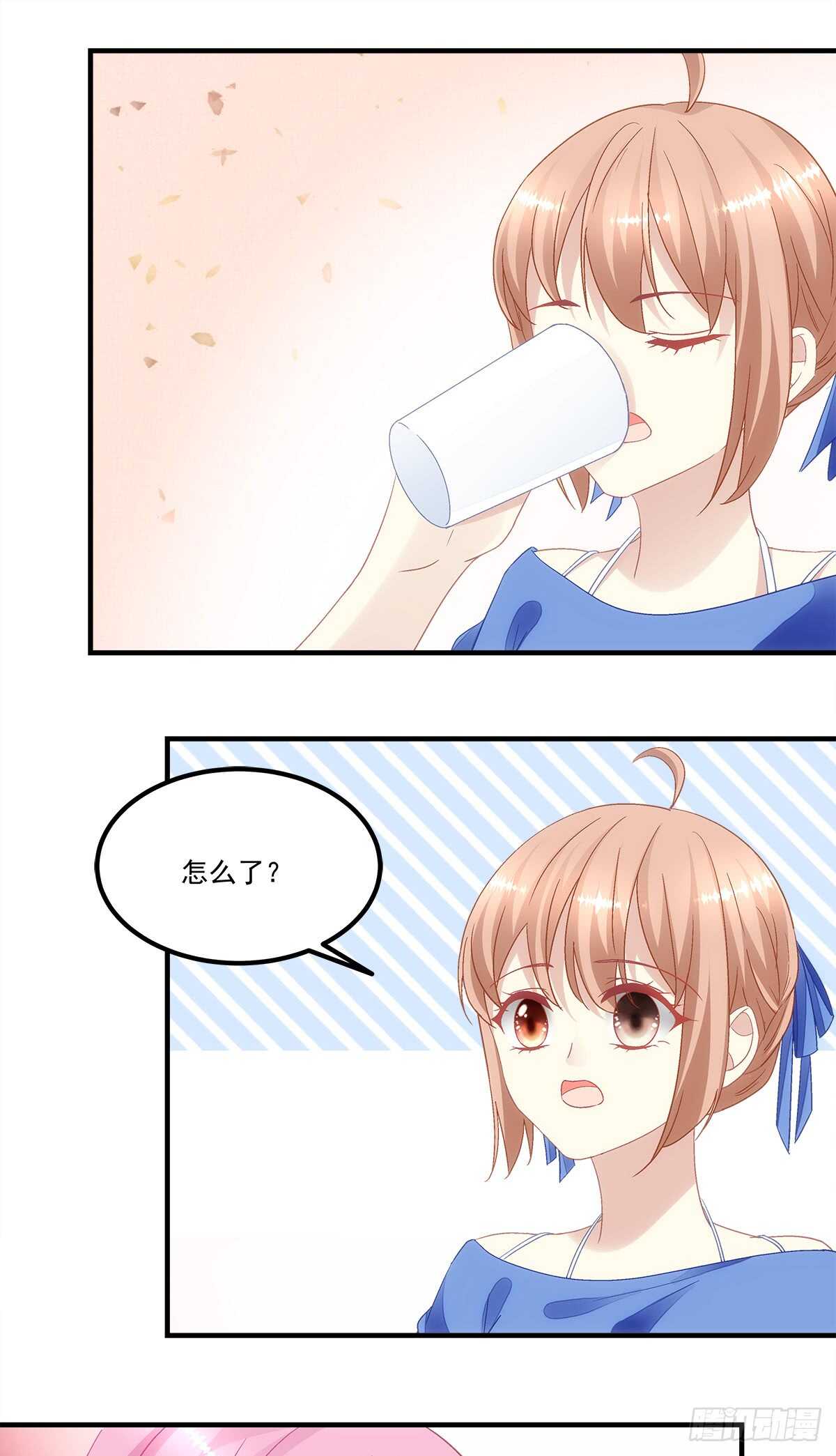 第128话：这就是人类的食物吗-第137话