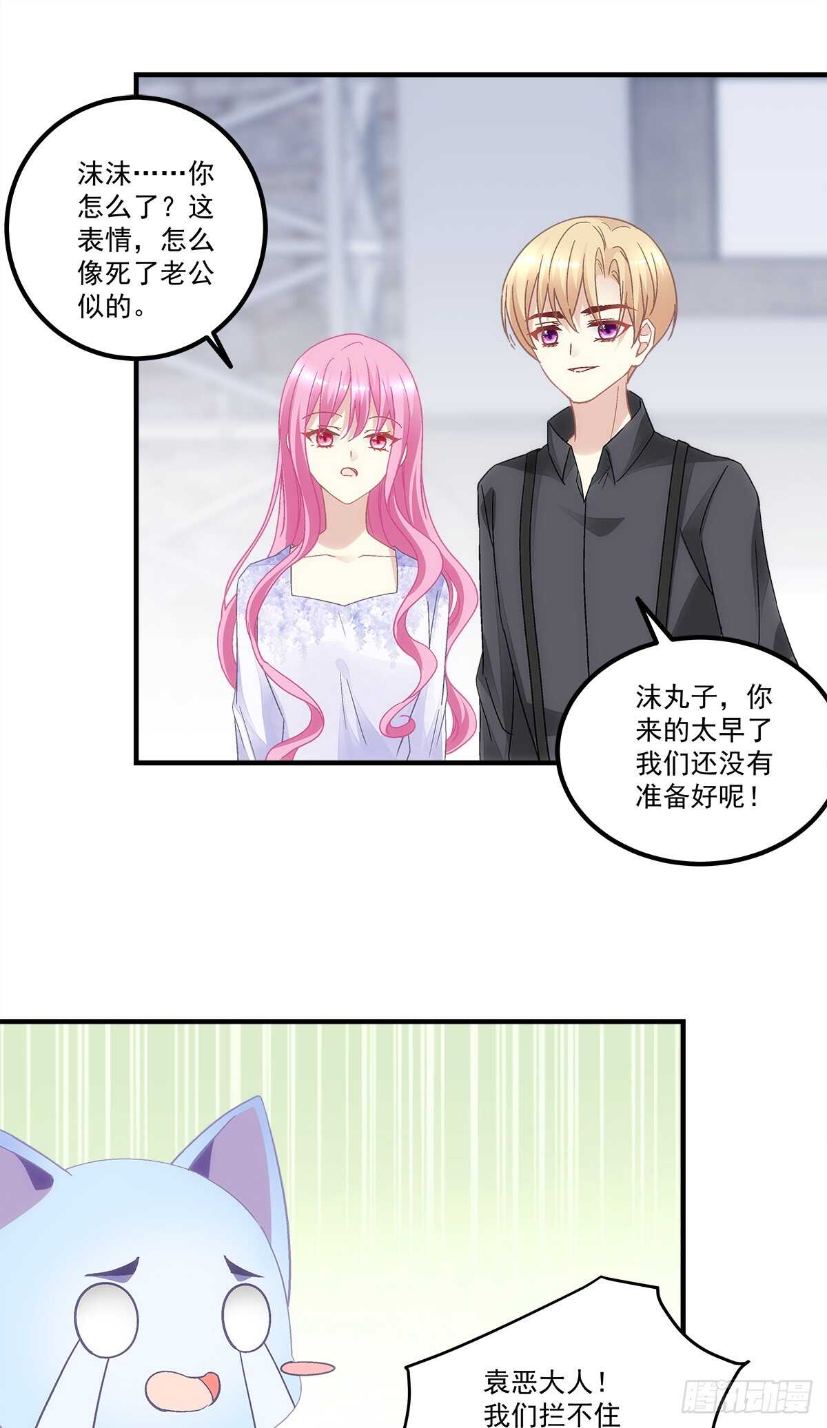 第130话：生日快乐-第139话