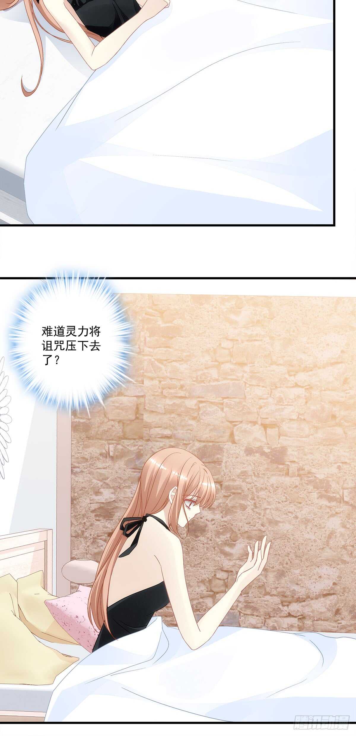 第130话：生日快乐-第139话