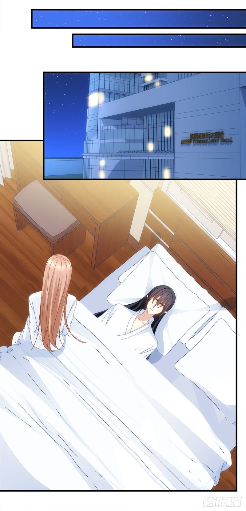 第136话：青玄，好久不见-第145话