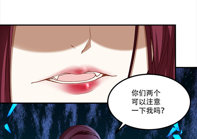 第十四话：控制不住的&ldquo;流氓心&rdquo;(1/2)-第15话