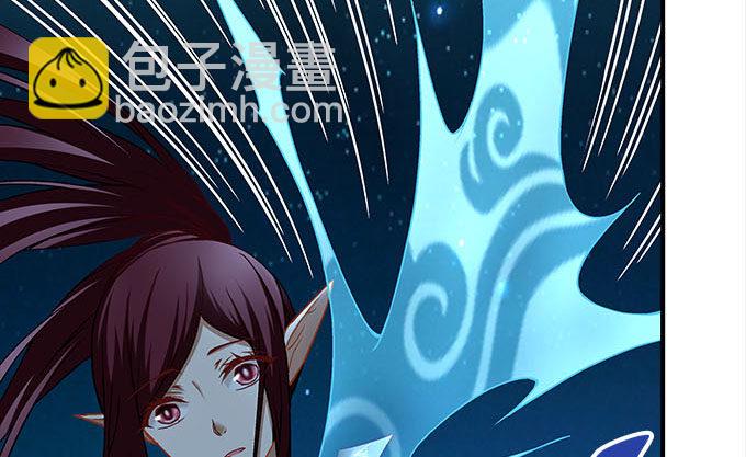 第十四话：控制不住的&ldquo;流氓心&rdquo;(1/2)-第15话