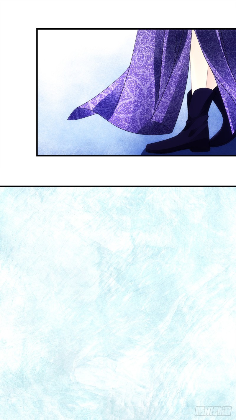 第140话：青玄，随我去天界吧-第149话