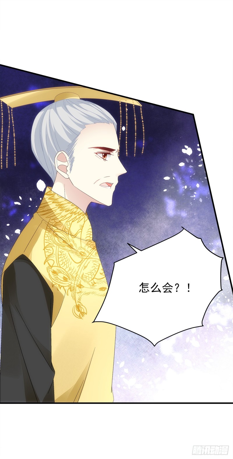第140话：青玄，随我去天界吧-第149话