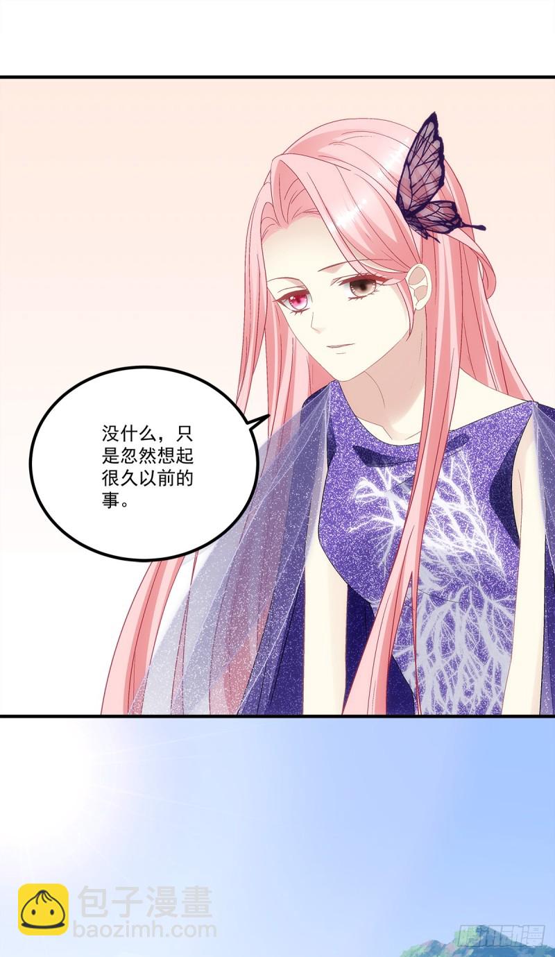 第140话：青玄，随我去天界吧-第149话