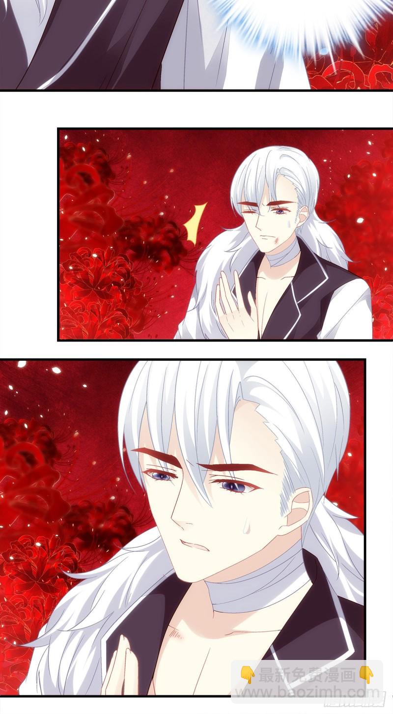 第142话：这么快就结束了？-第151话