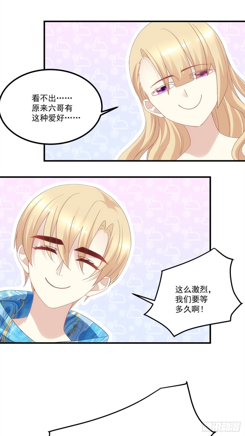 第142话：这么快就结束了？-第151话