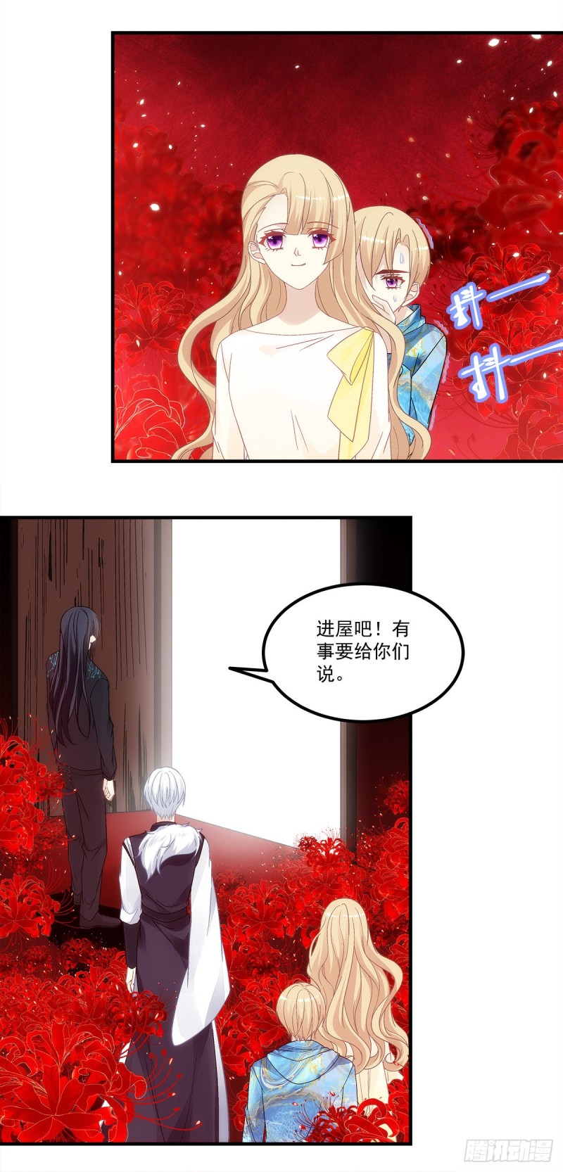 第142话：这么快就结束了？-第151话
