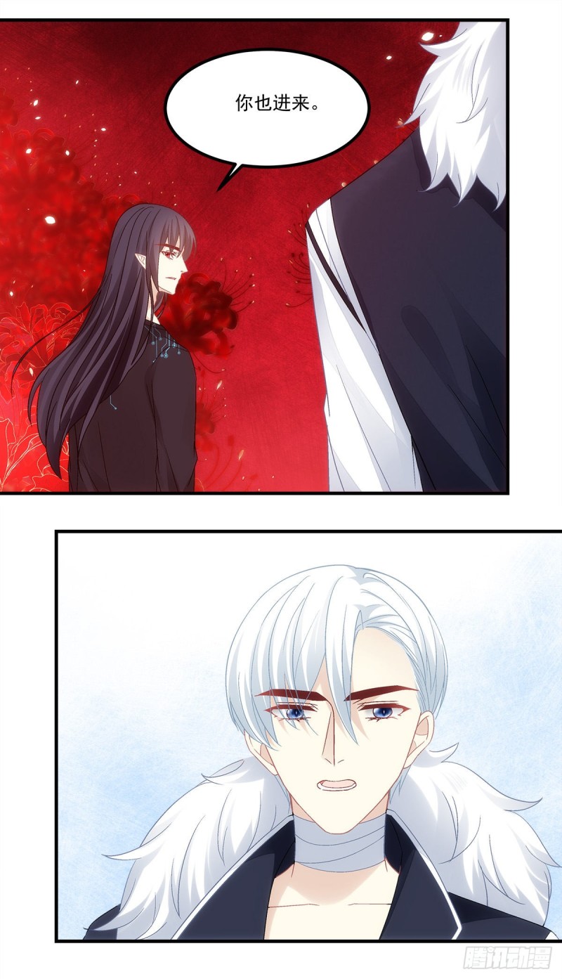 第142话：这么快就结束了？-第151话