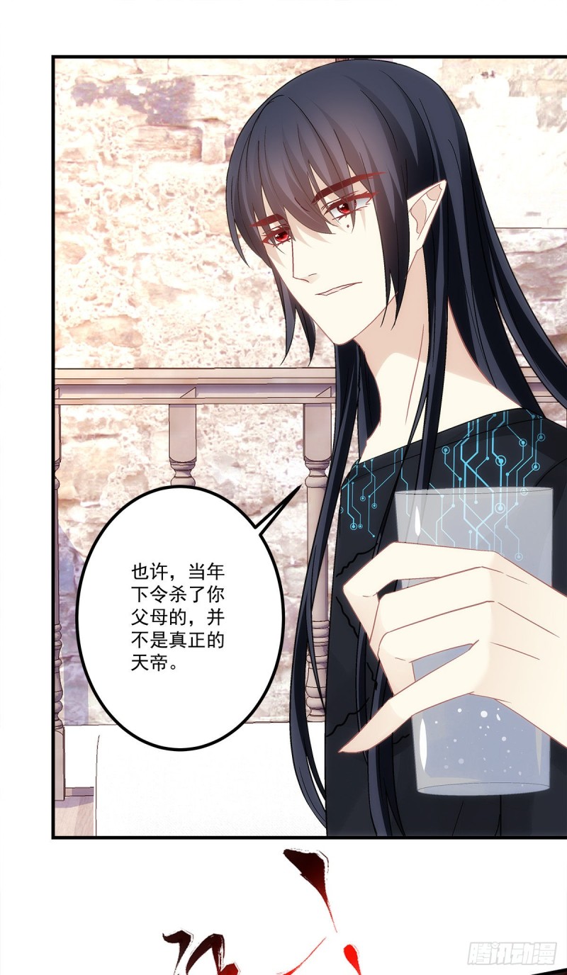 第142话：这么快就结束了？-第151话