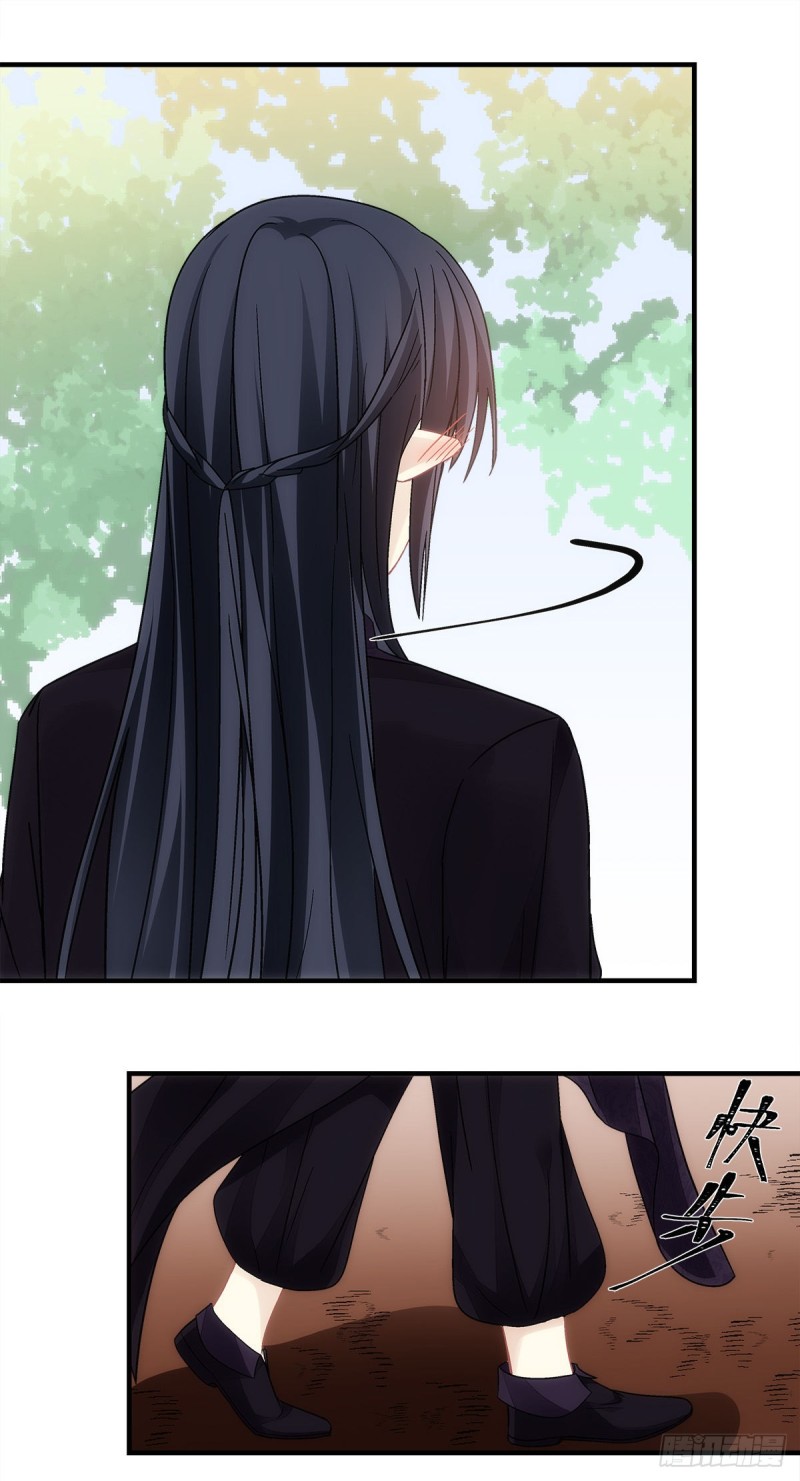 第144话：你只能是我的-第153话
