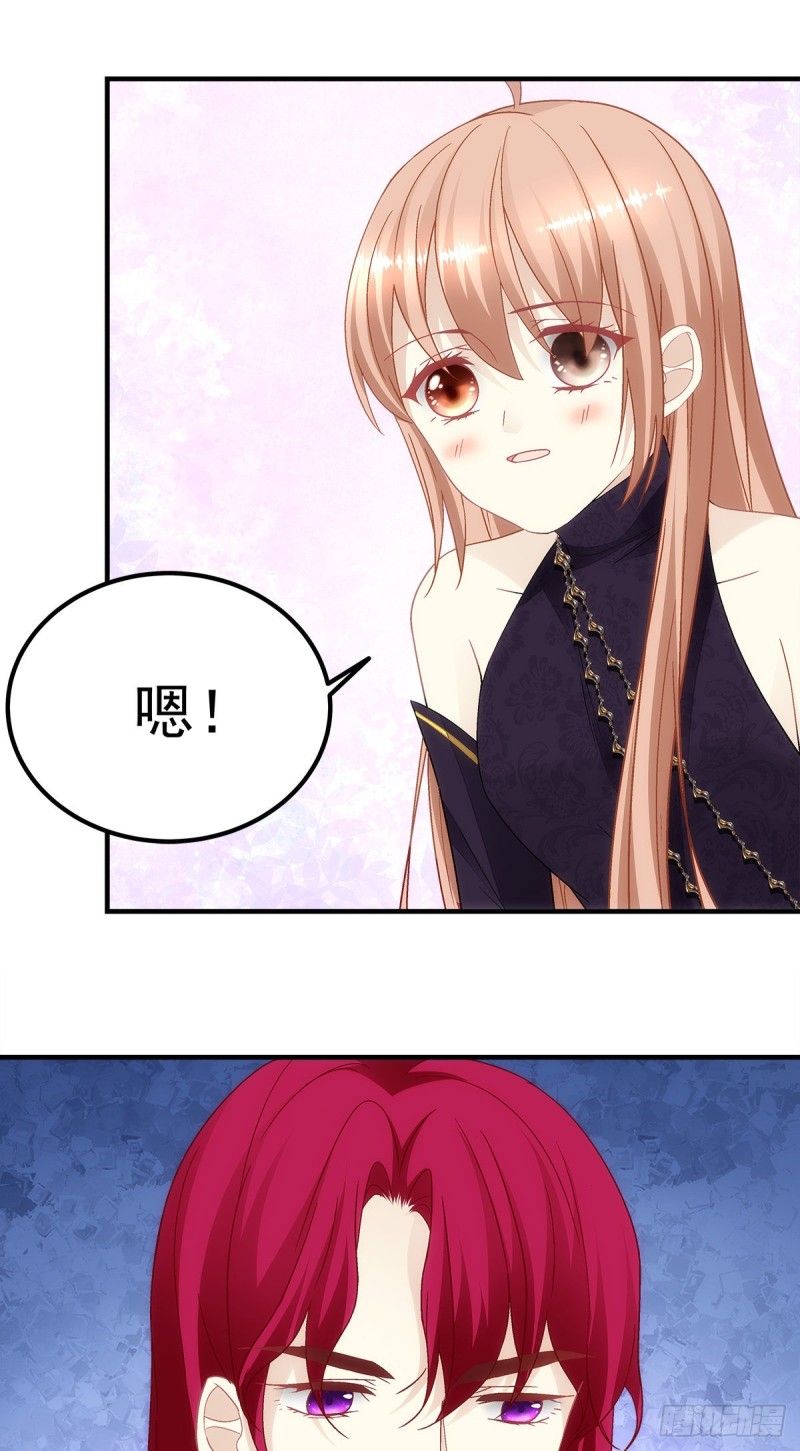 第146话：我不会留在你身边-第155话