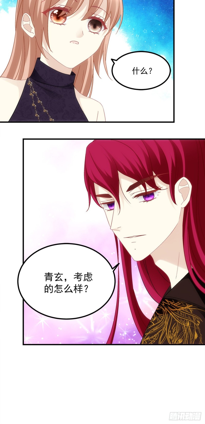 第146话：我不会留在你身边-第155话