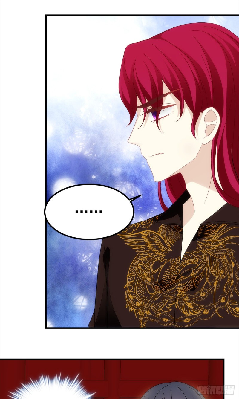 第146话：我不会留在你身边-第155话