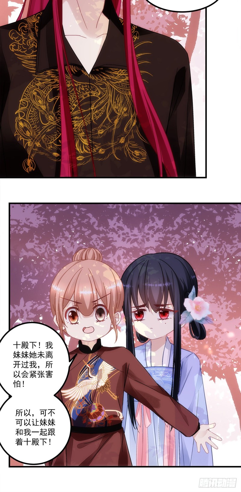 第150话：男孩跟我走-第159话