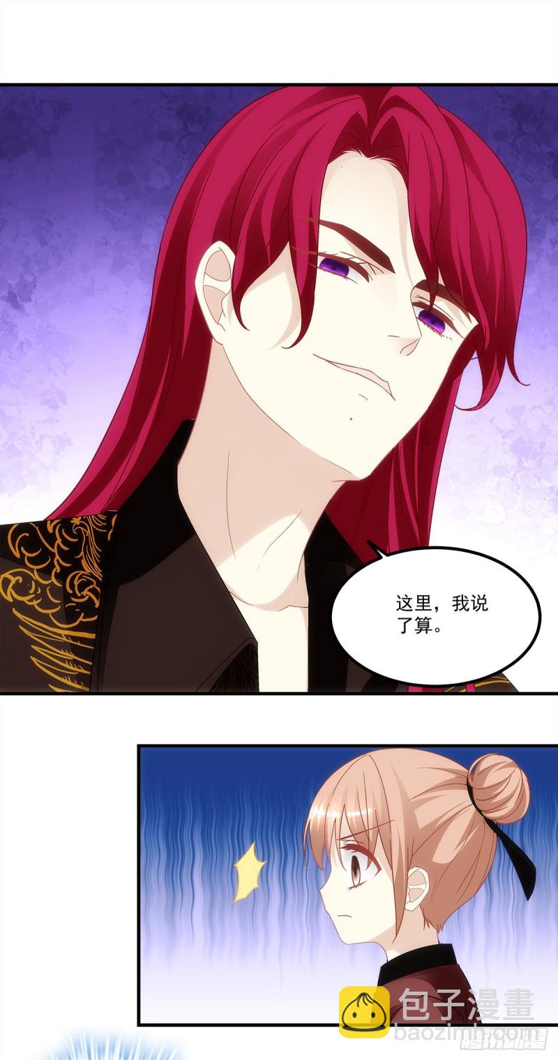 第150话：男孩跟我走-第159话
