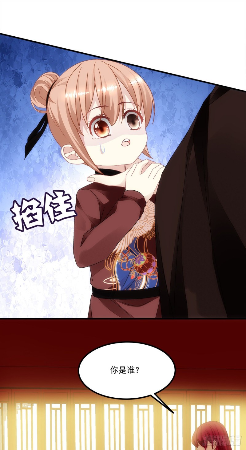 第150话：男孩跟我走-第159话