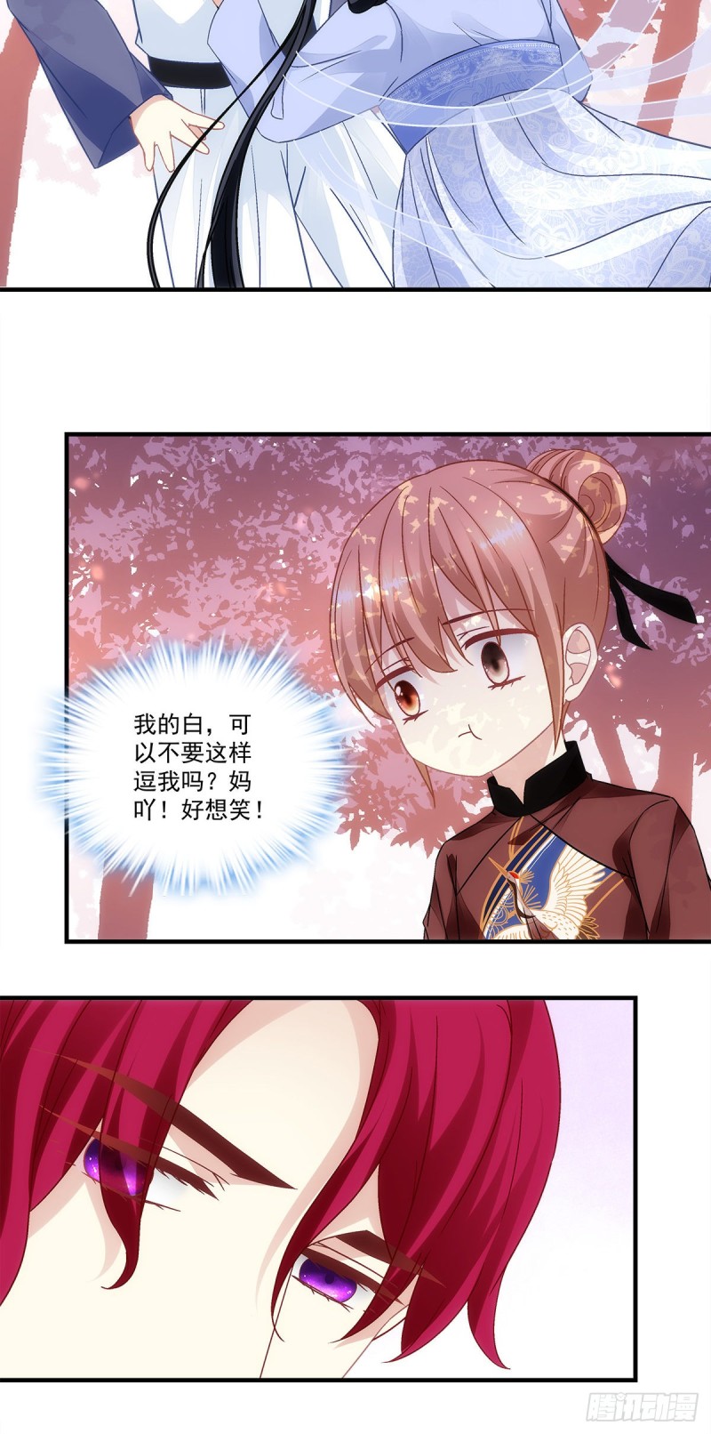 第150话：男孩跟我走-第159话