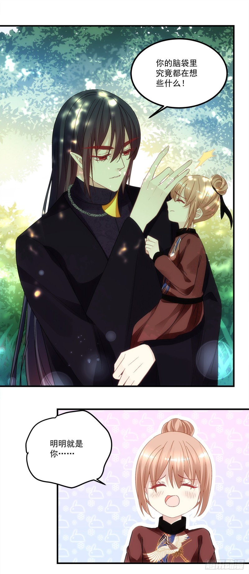 第156话：被发现了？-第165话