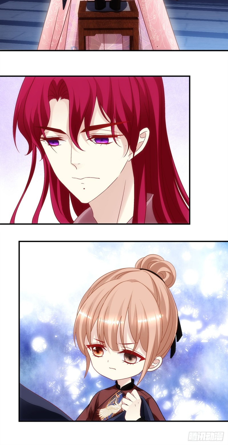 第156话：被发现了？-第165话