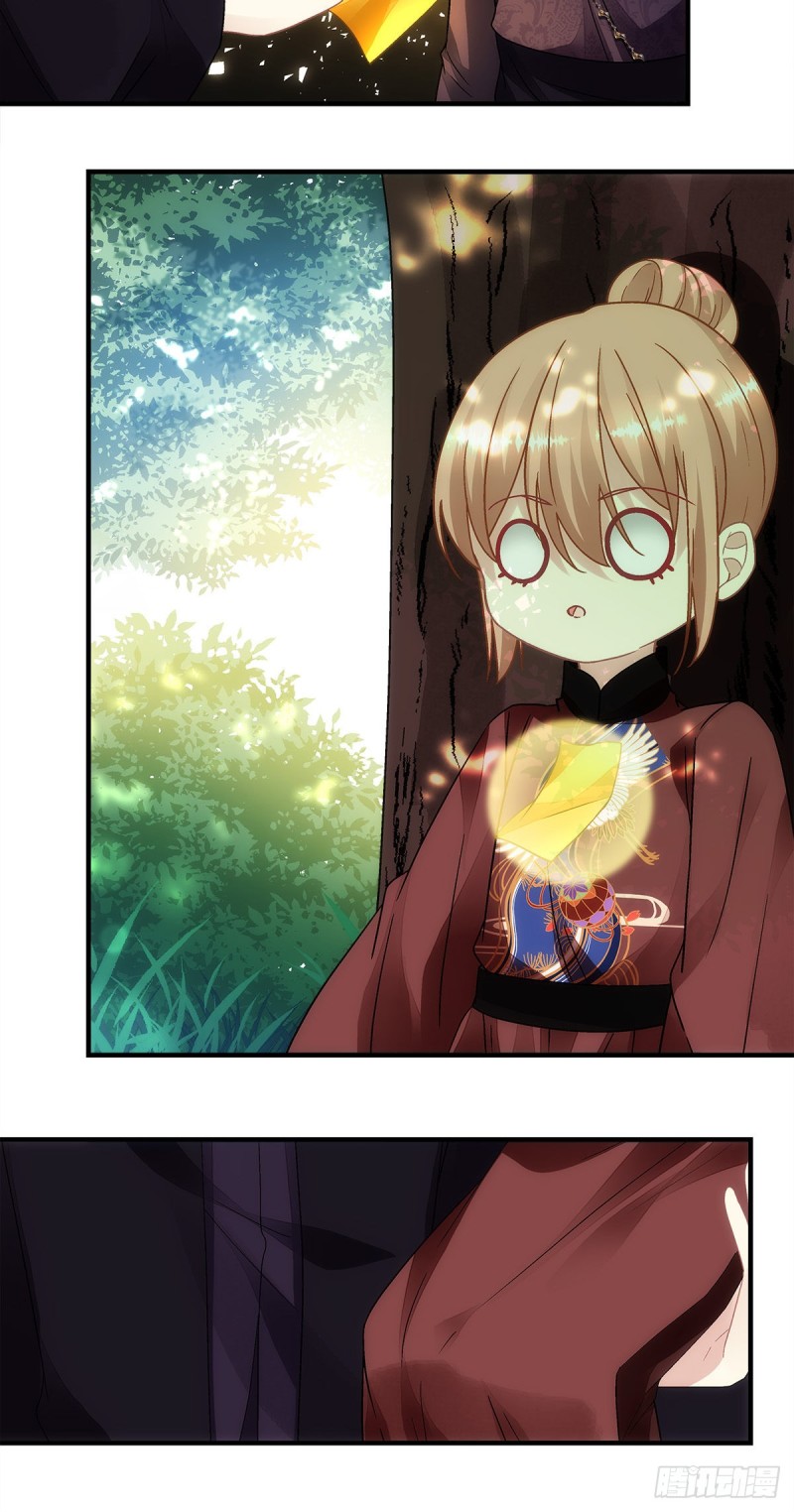 第156话：被发现了？-第165话