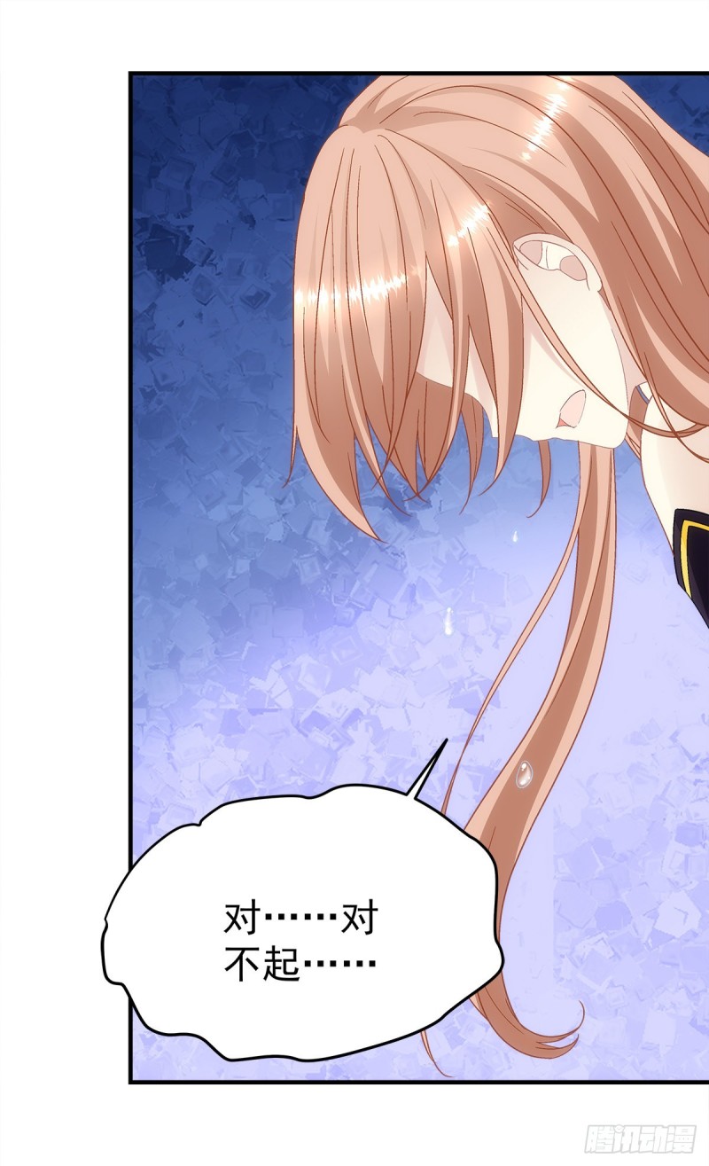 第158话：啖吾肉啜吾血-第167话