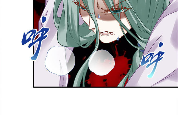 第十六话：被吸食的恶意(1/2)-第17话