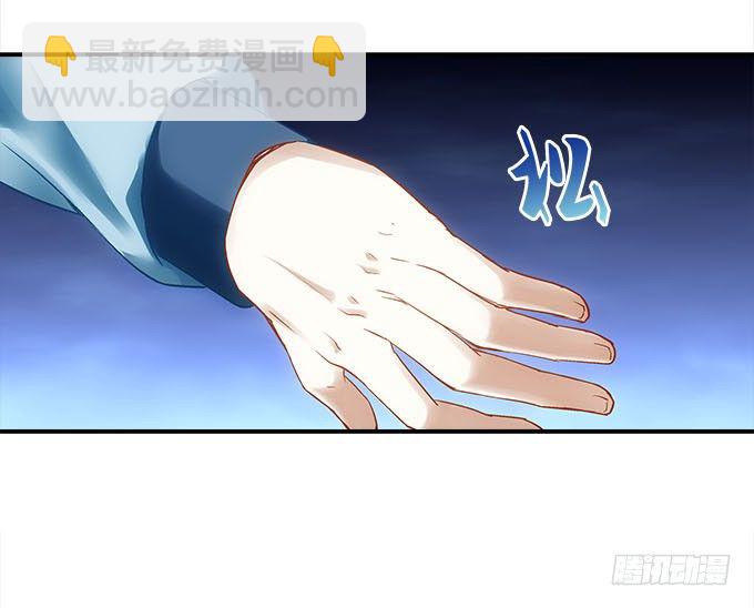 第十六话：被吸食的恶意(1/2)-第17话