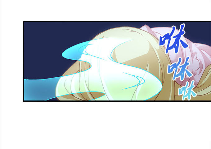 第十六话：被吸食的恶意(1/2)-第17话