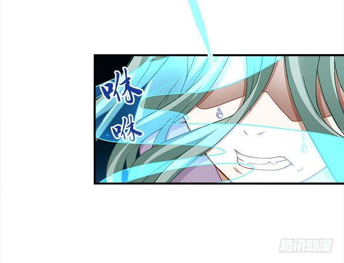 第十六话：被吸食的恶意(1/2)-第17话