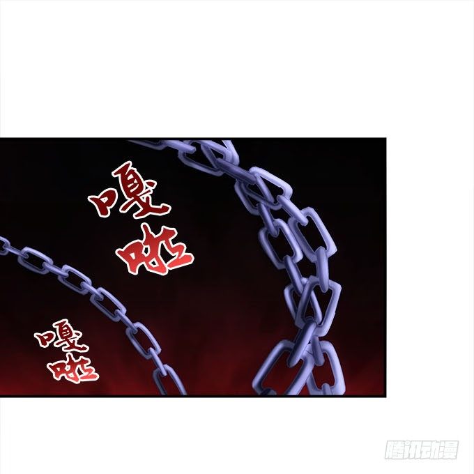 第十六话：被吸食的恶意(1/2)-第17话