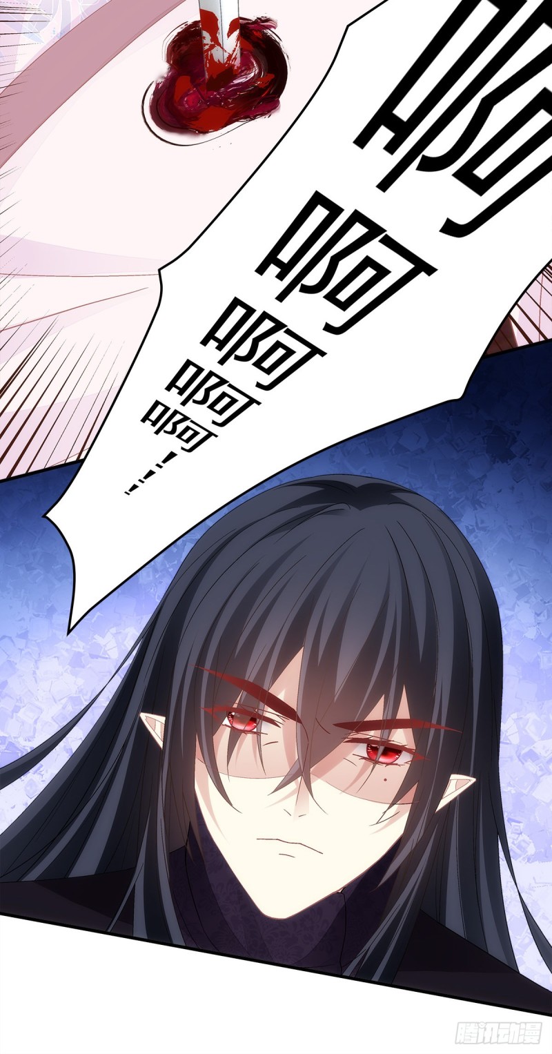 第160话：谁也不能动她-第169话
