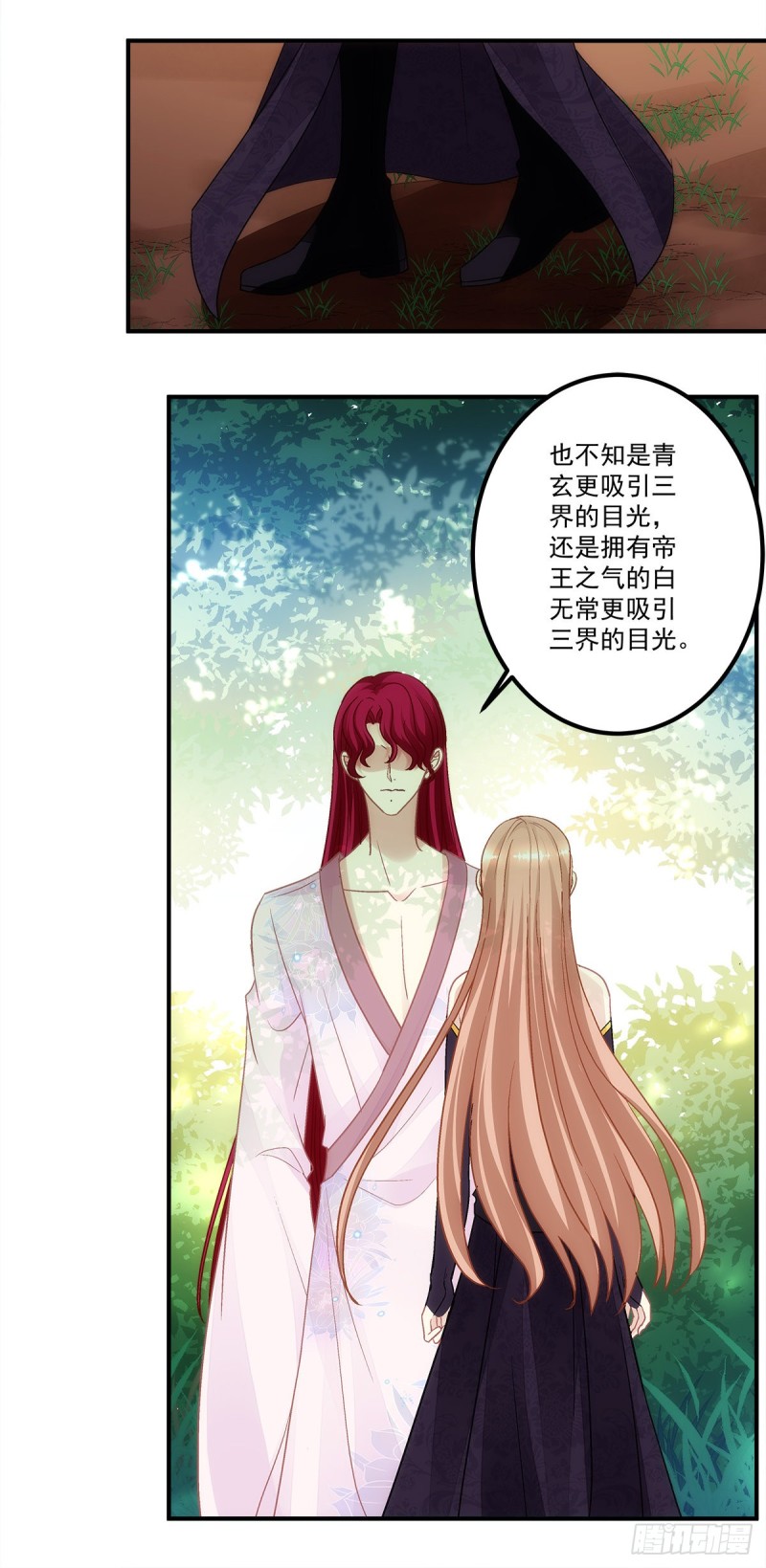 第160话：谁也不能动她-第169话
