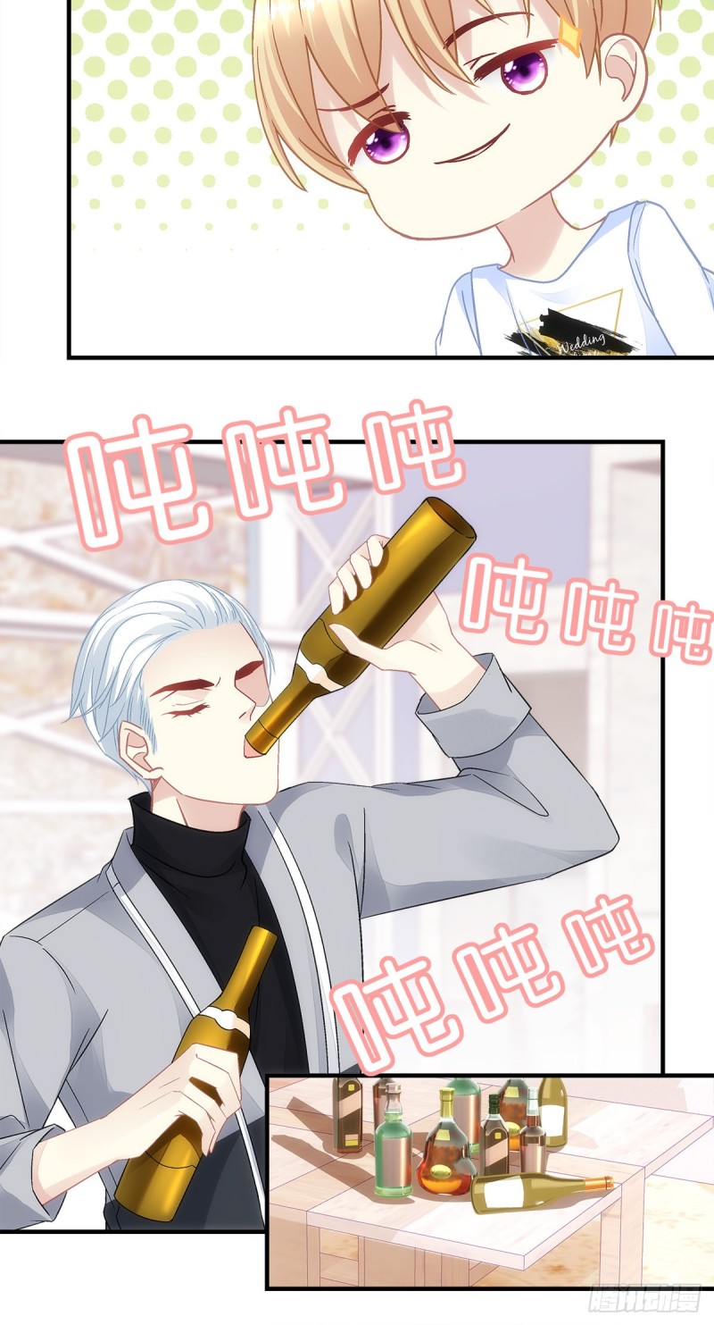第162话：你没见过五哥喝酒吧-第171话