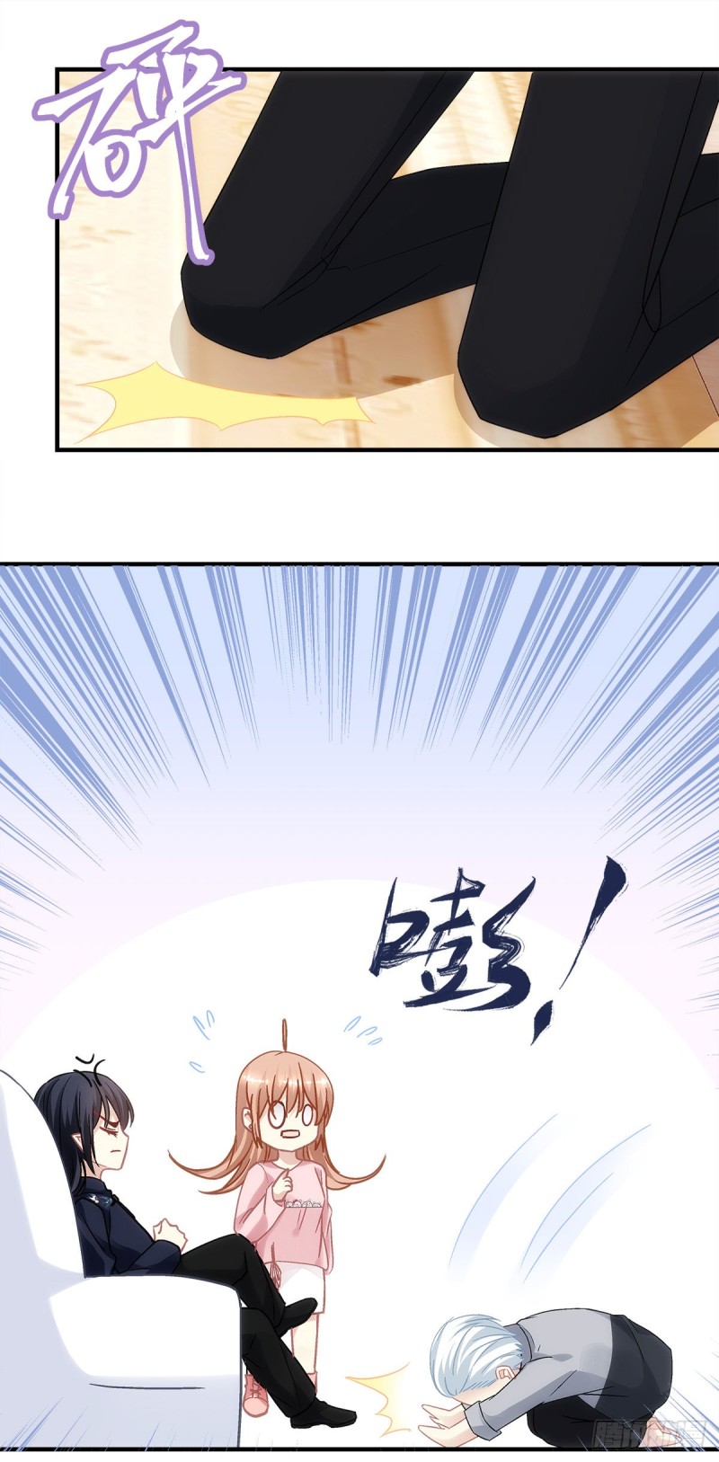 第162话：你没见过五哥喝酒吧-第171话