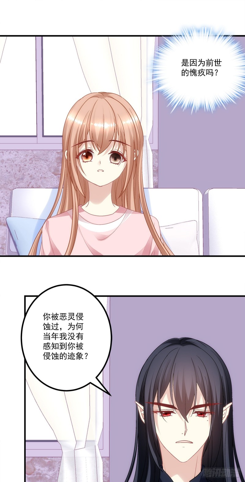 第162话：你没见过五哥喝酒吧-第171话