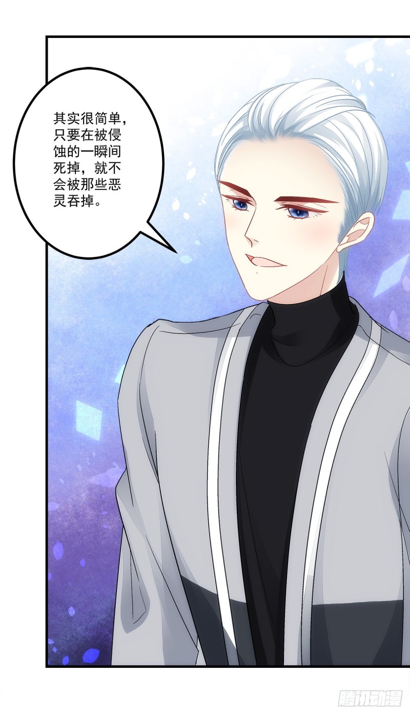 第162话：你没见过五哥喝酒吧-第171话