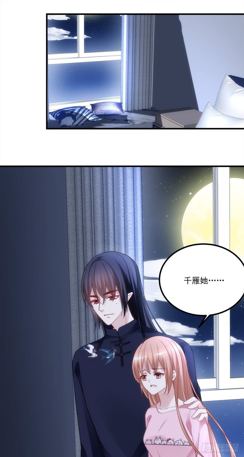 第162话：你没见过五哥喝酒吧-第171话